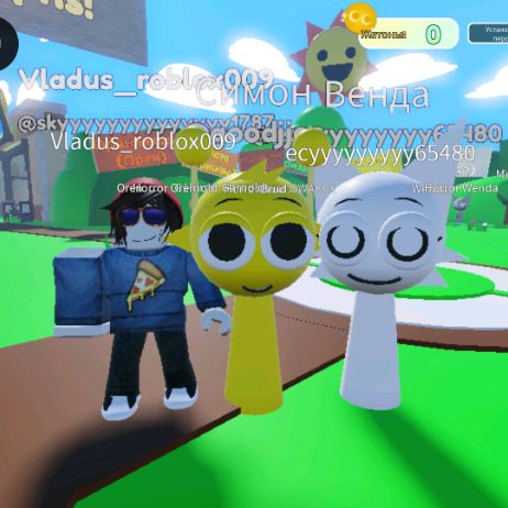 Иконка канала Simon Рутубер питомец