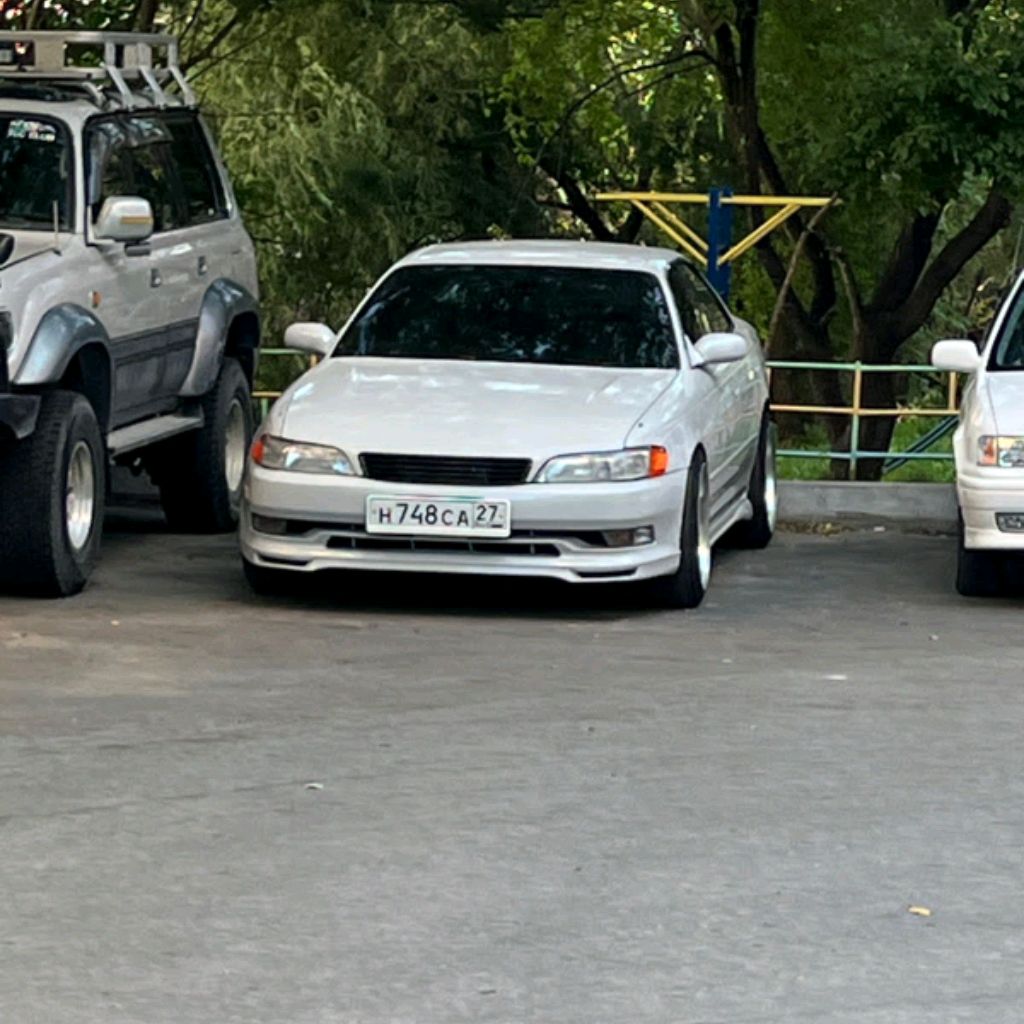 Аватар
