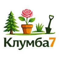 Иконка канала Клумба 7
