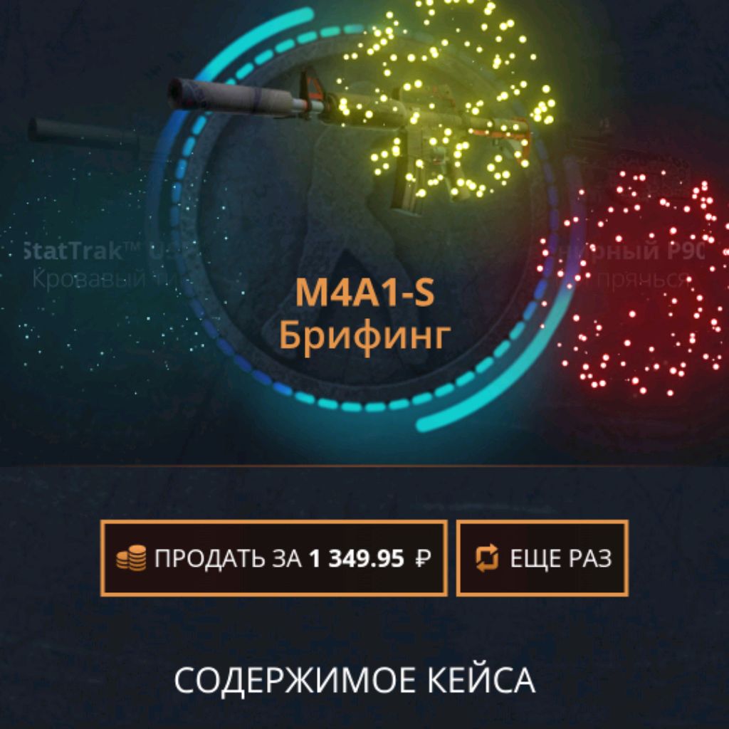 Иконка канала Pablo  Rodina Role Play