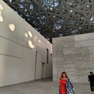 Иконка канала Муза Странствий