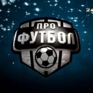 Иконка канала Все о футболе