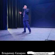 Иконка канала Интонация Судьбы