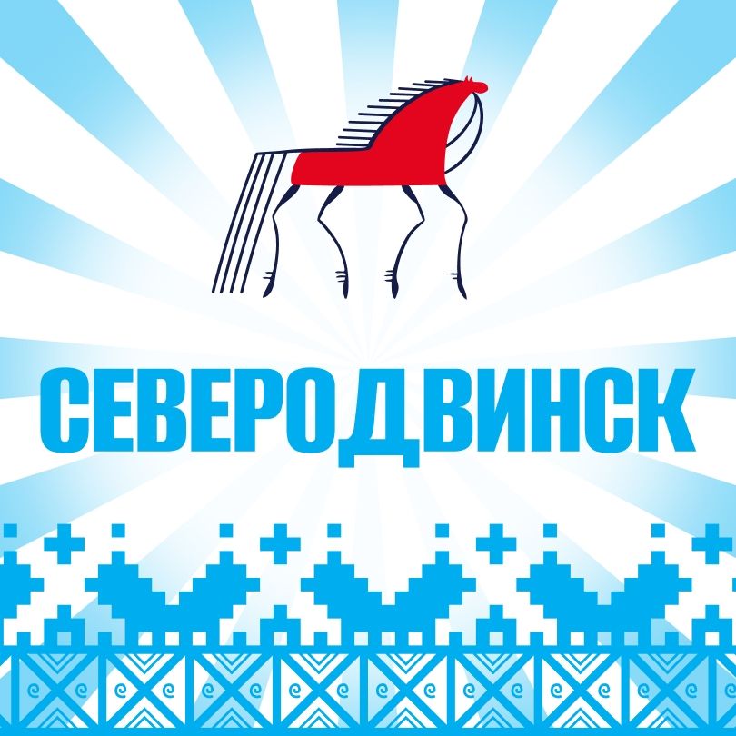 Иконка канала Администрация Северодвинска