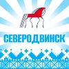 Иконка канала Администрация Северодвинска