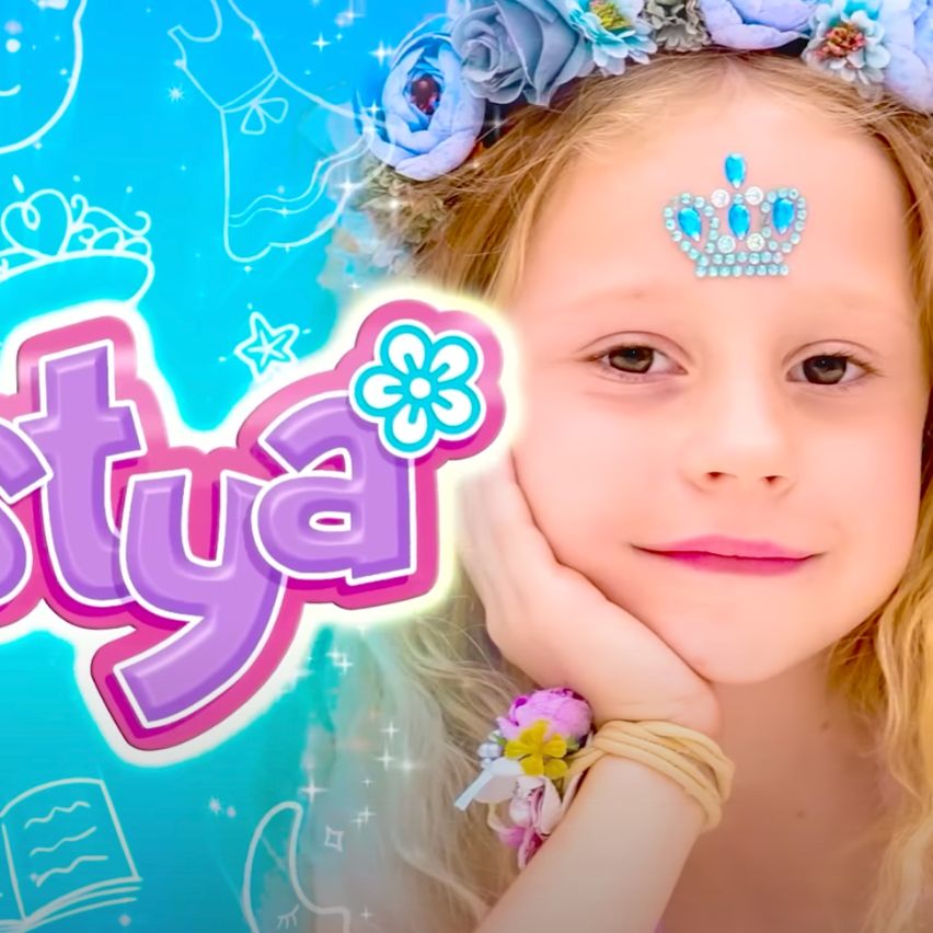 Иконка канала Лайк крошки Вероника