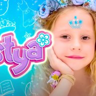 Иконка канала Лайк крошки Вероника