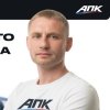 Иконка канала АПК - Авто Под Ключ