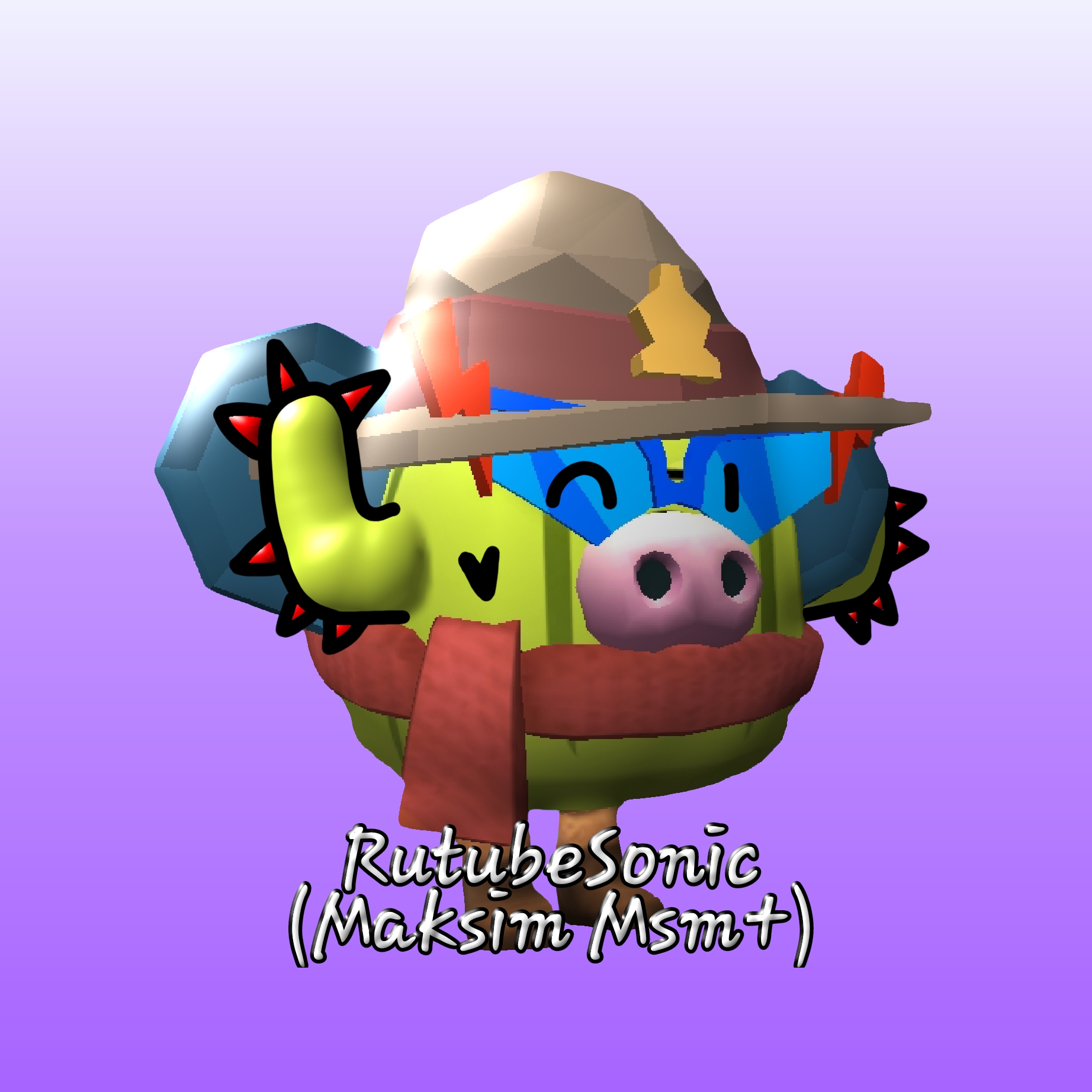 Аватар автора