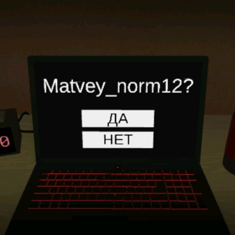 Иконка канала Матвей Норм 12 Рутуб