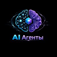 Иконка канала AI-Агенты от PixelartA