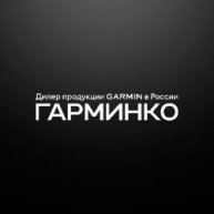 Иконка канала GARMINCO