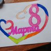 Иконка канала Кируш
