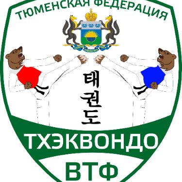 Иконка канала ТРОО_Федерация тхэквондо Тюменской области