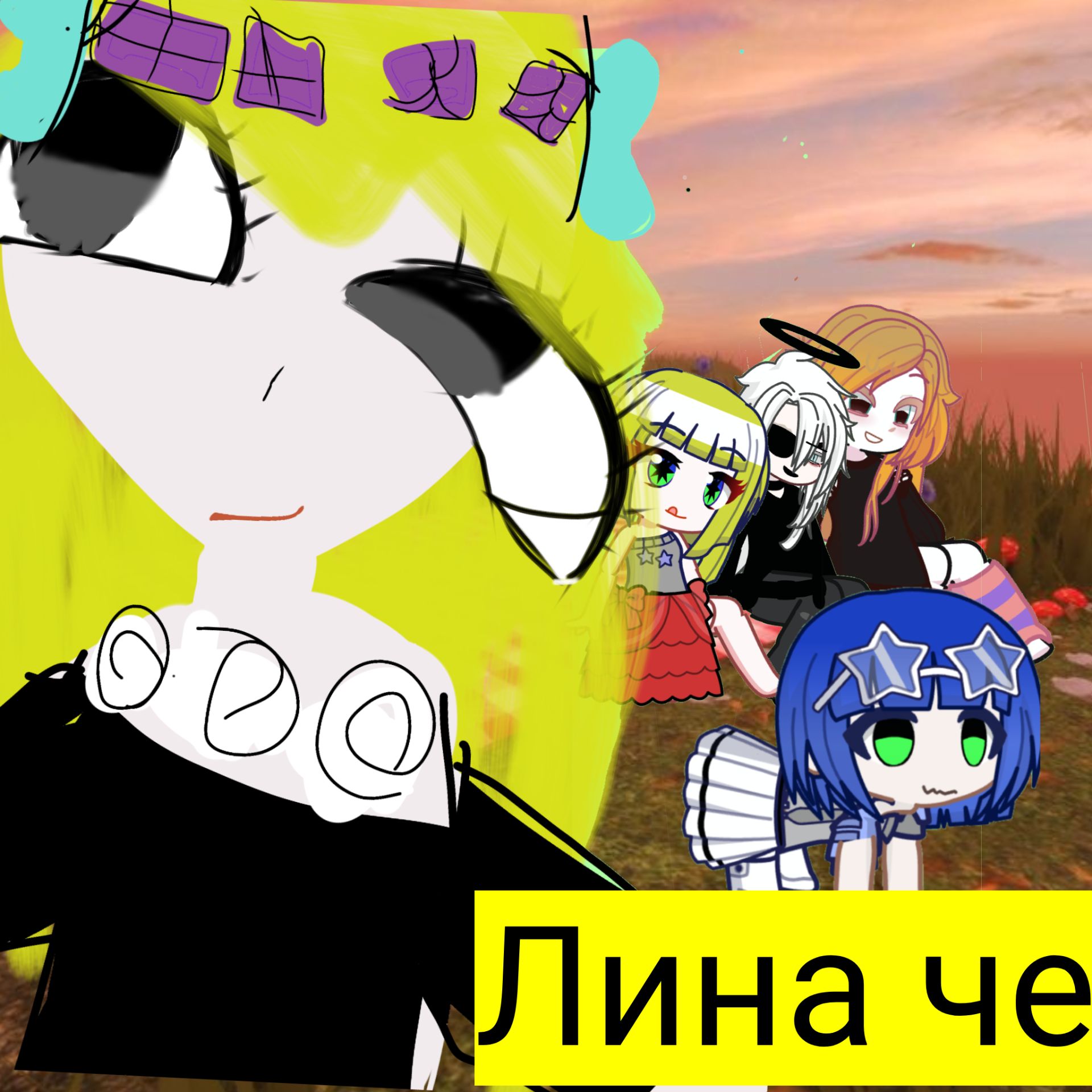 Аватар автора