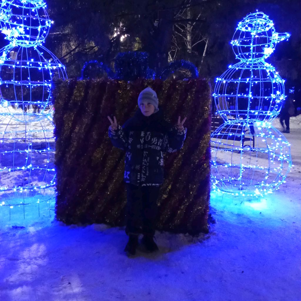 Аватар автора