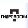 Иконка канала Гидродоски
