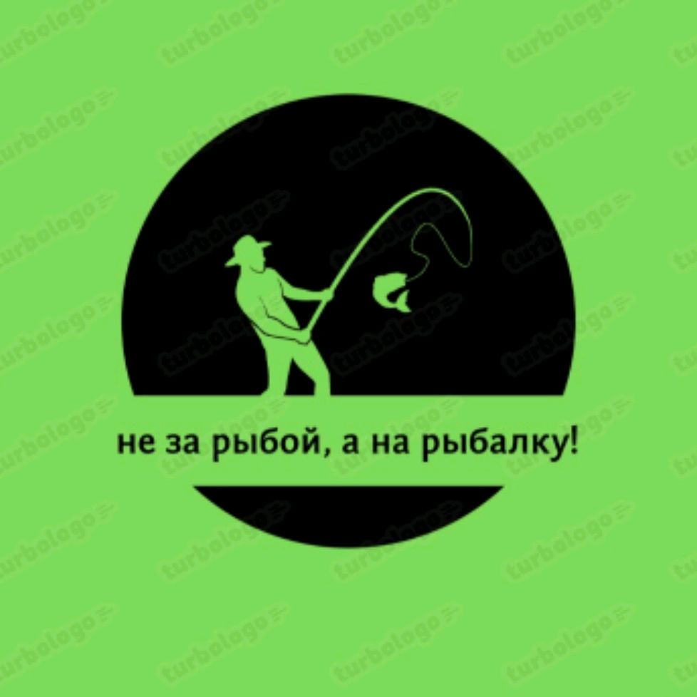 Иконка канала Не за рыбой, а на рыбалку.