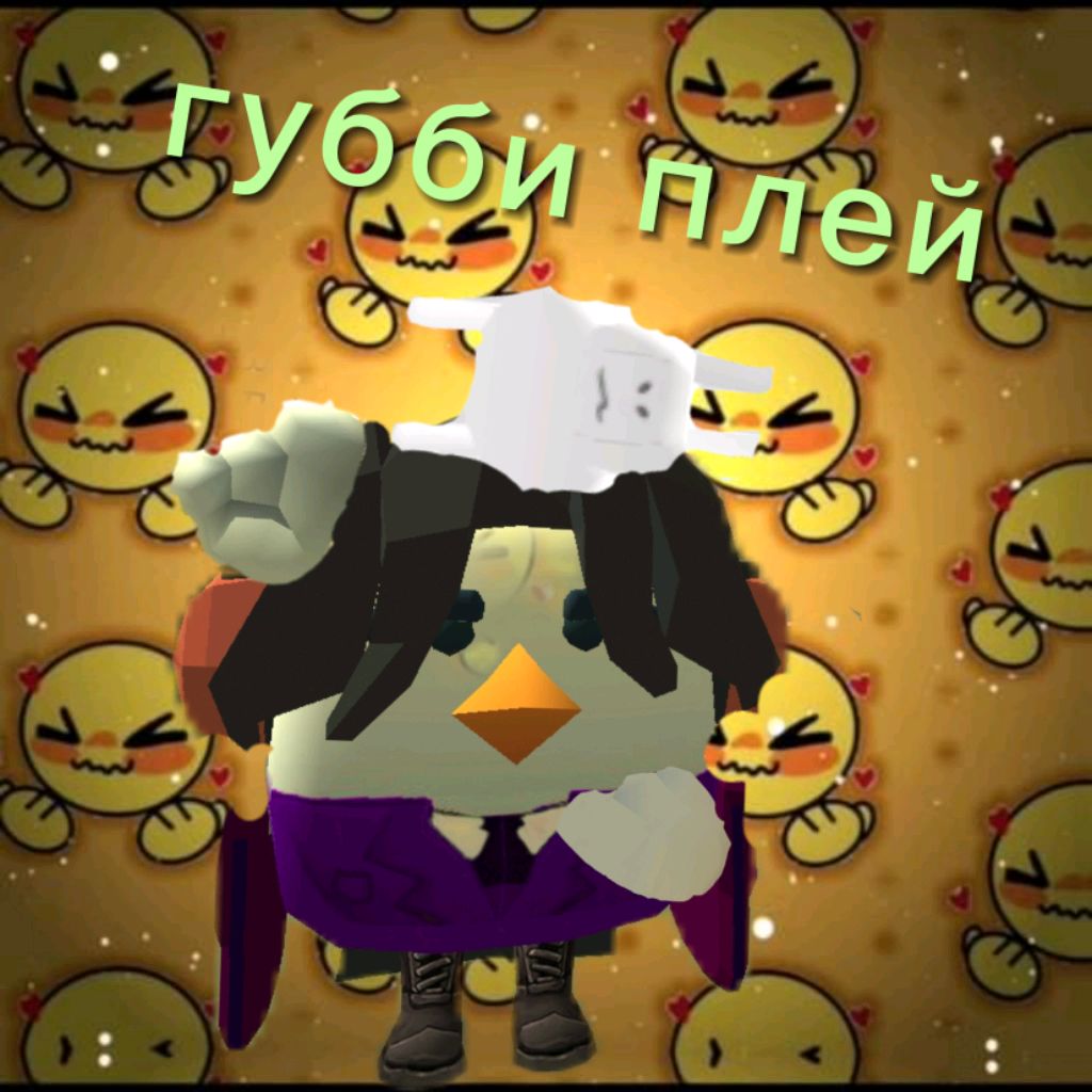 Аватар автора