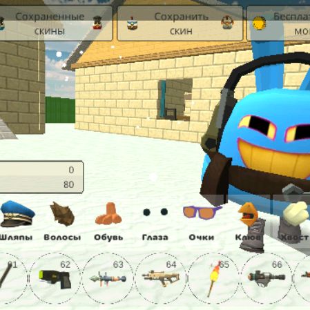 Аватар автора