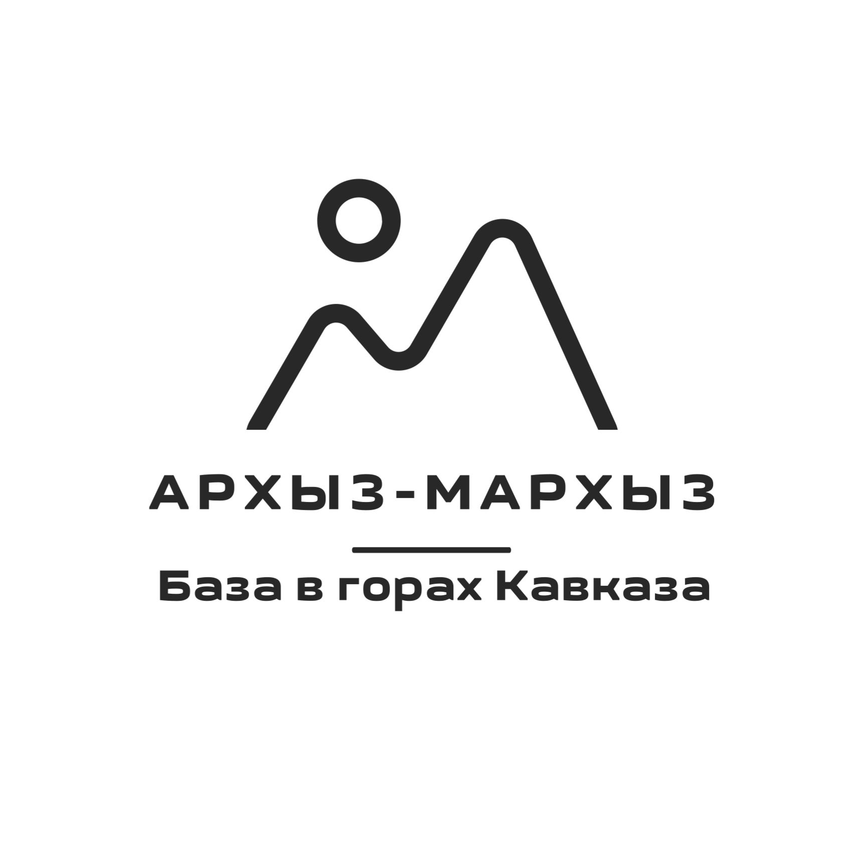 Иконка канала Архыз-Мархыз
