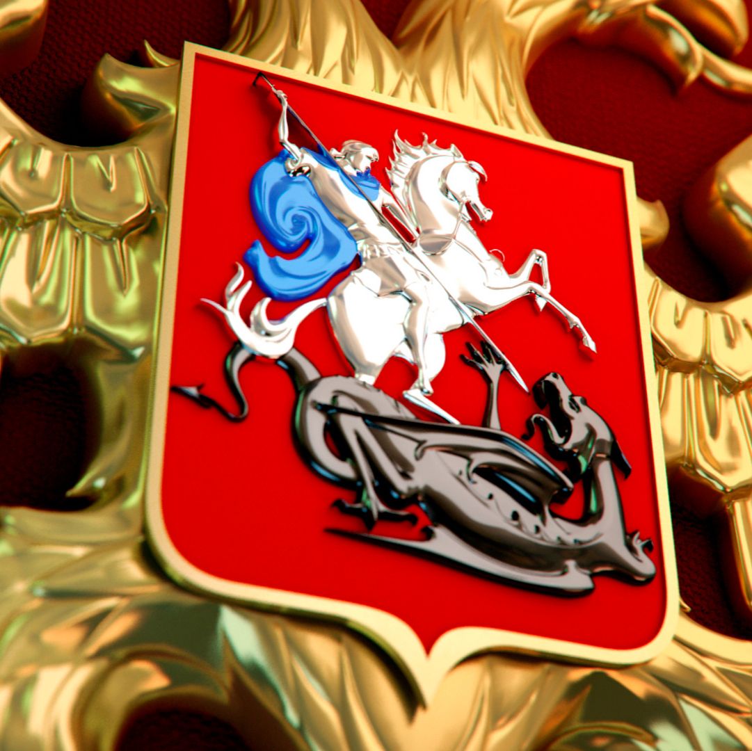 Иконка канала НОВОСТИ ПОЛИТИКИ В МИРЕ