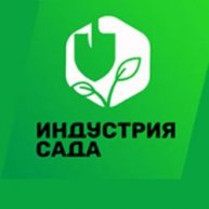 Иконка канала Интернет-магазин "Индустрия сада"