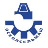 Иконка канала ООО "ОСКОЛСЕЛЬМАШ"