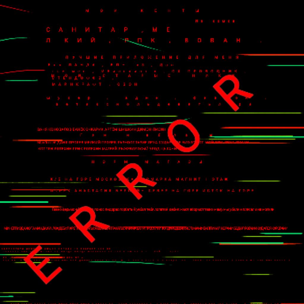 Иконка канала TG-113