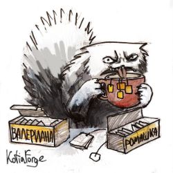 Аватар автора