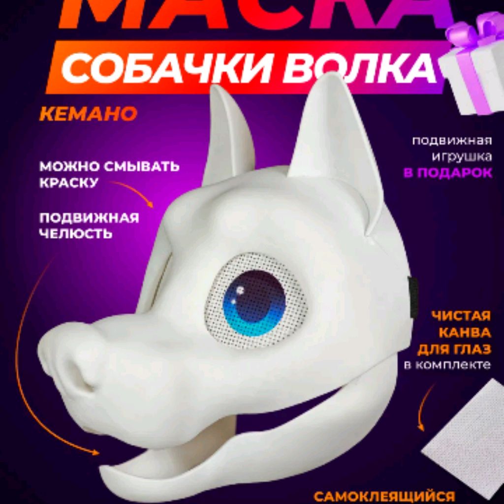 Иконка канала Скоро Будет Квадробер