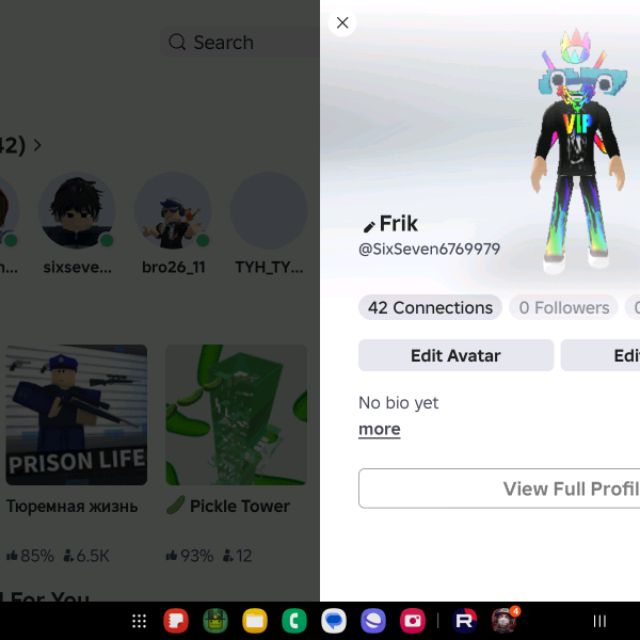 Иконка канала Frik