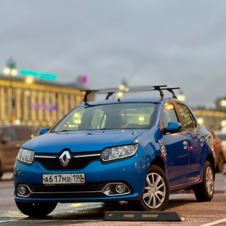 АПекс авто
