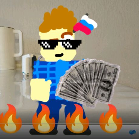 Аватар автора