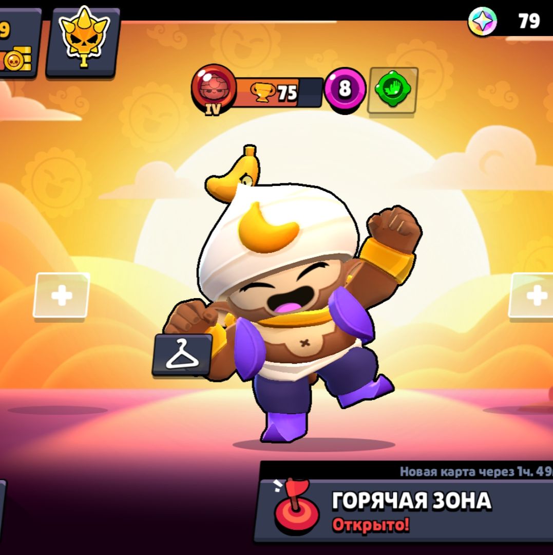 Иконка канала мятный кот