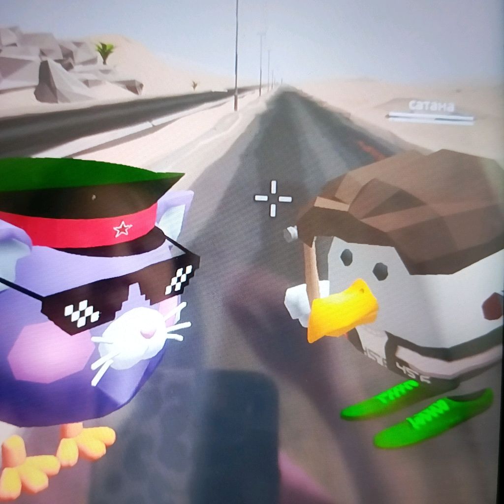 Аватар автора