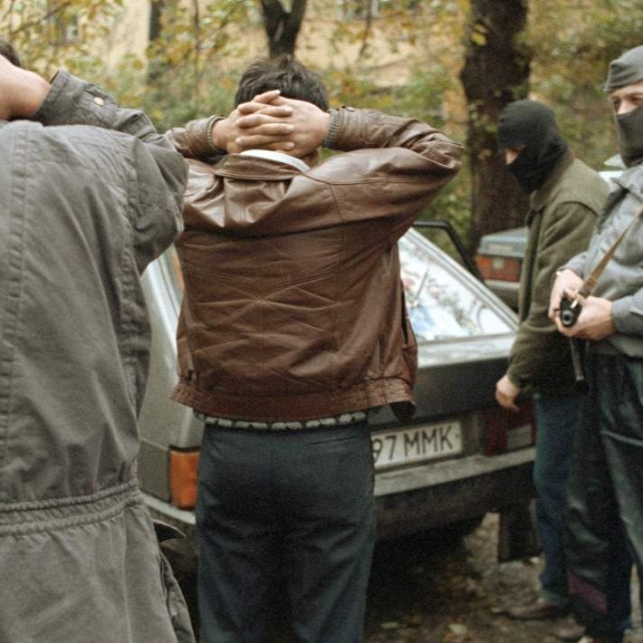 Аватар