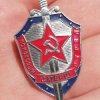 Иконка канала КРОО ППО  «СМЕРШ»