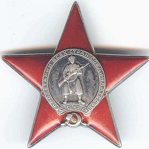 Иконка канала Звëздный