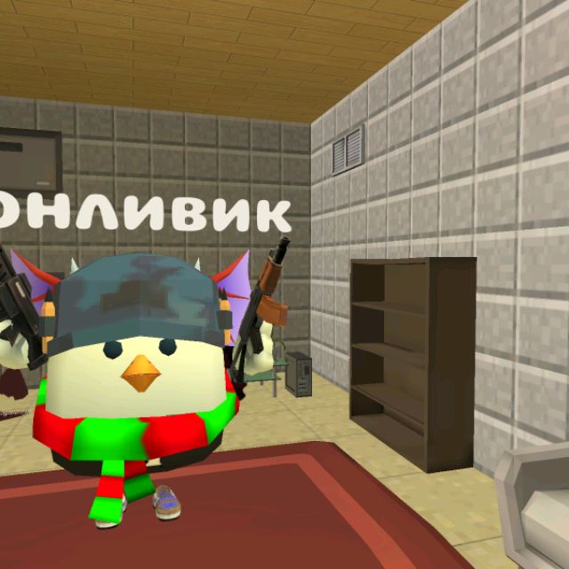 Аватар автора