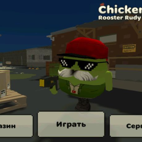 Иконка канала Vovan 54K