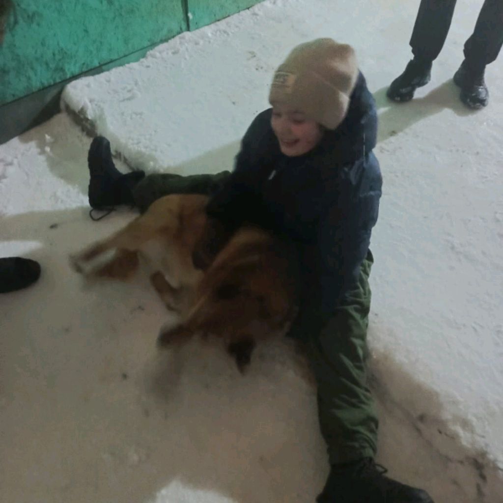 Иконка канала Приключения