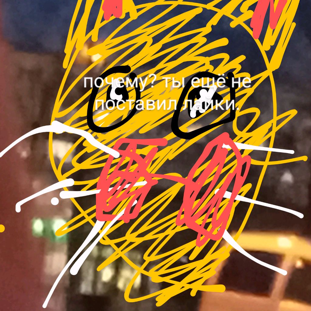 Иконка канала Чрескас