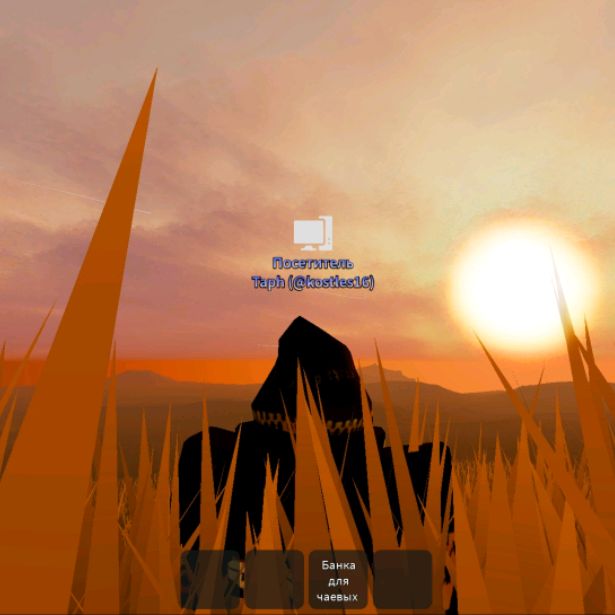 Аватар автора