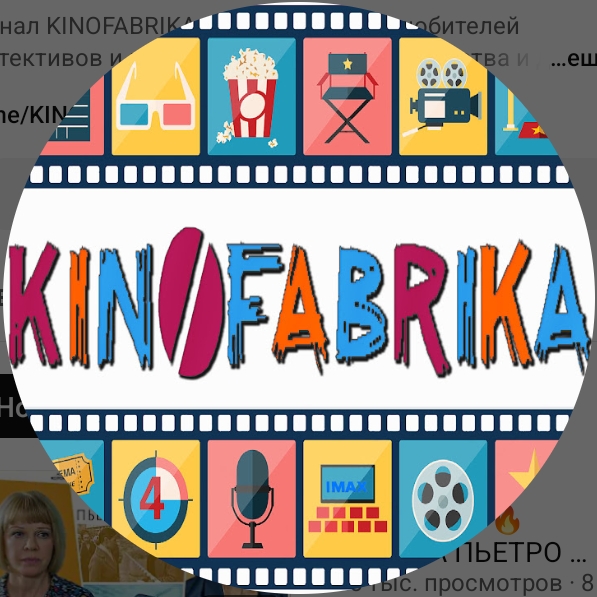 Аватар автора