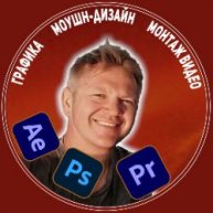 Иконка канала Sergey Shestakov