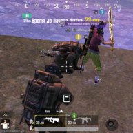 Иконка канала Pubg TV