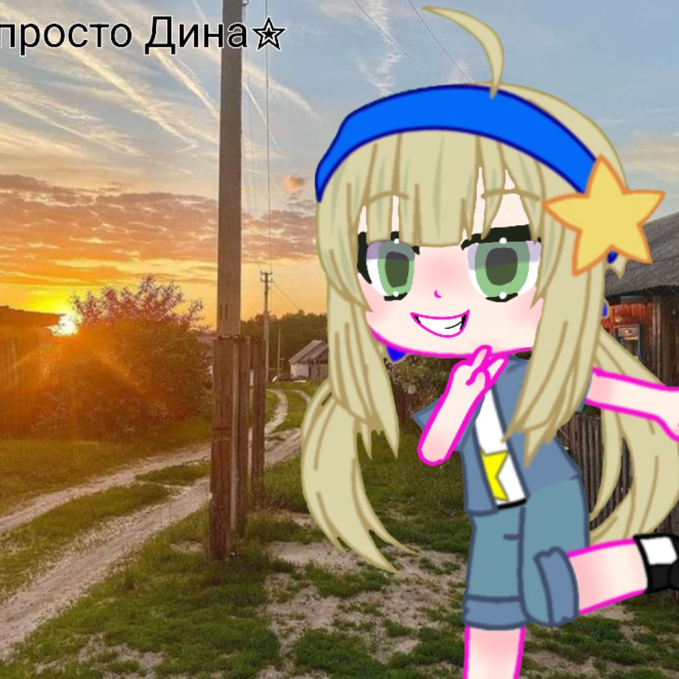 Иконка канала Просто//Дина