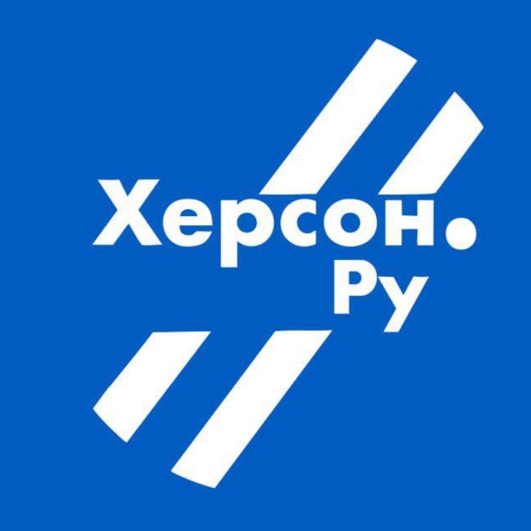 Иконка канала Херсон.ру
