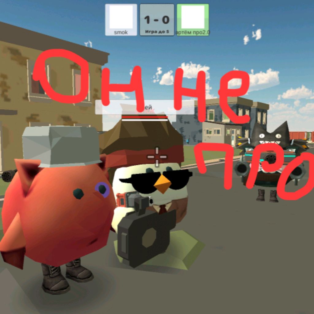 Аватар автора